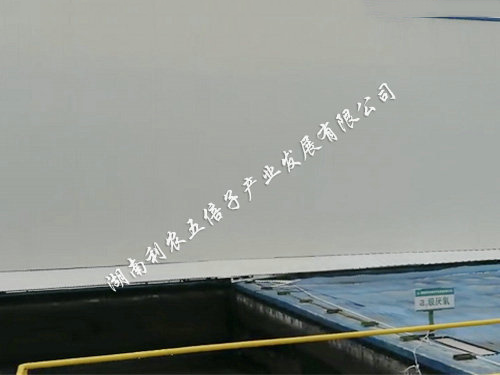 環保設施8