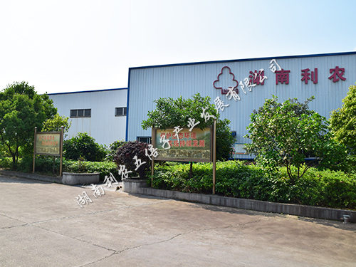 廠區圖片24