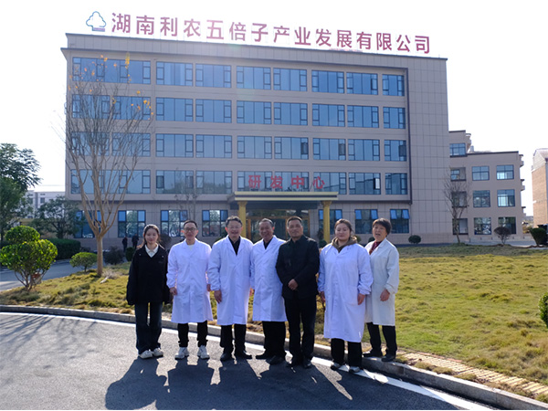 中南林業(yè)科技大學蔣新元教授博士團隊指導工作