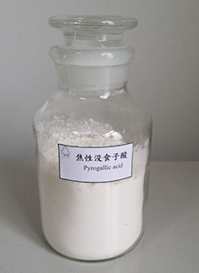 湖南利農(nóng)五倍子產(chǎn)業(yè)發(fā)展有限公司,湖南五倍子深（精）加工